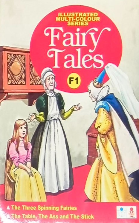 Illustrated Multi - Colour Fairy Tales F1